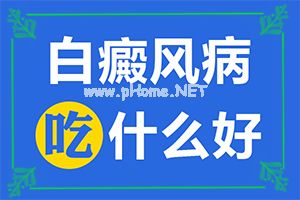 口腔白斑药物-盘点常见治疗方法[患者必读]
