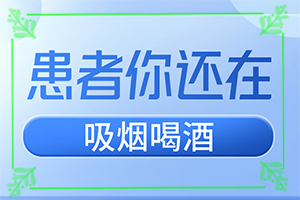 脸上白点癫风的初期图,初期症状有哪些(不同类型的症状有哪些表现呢)
